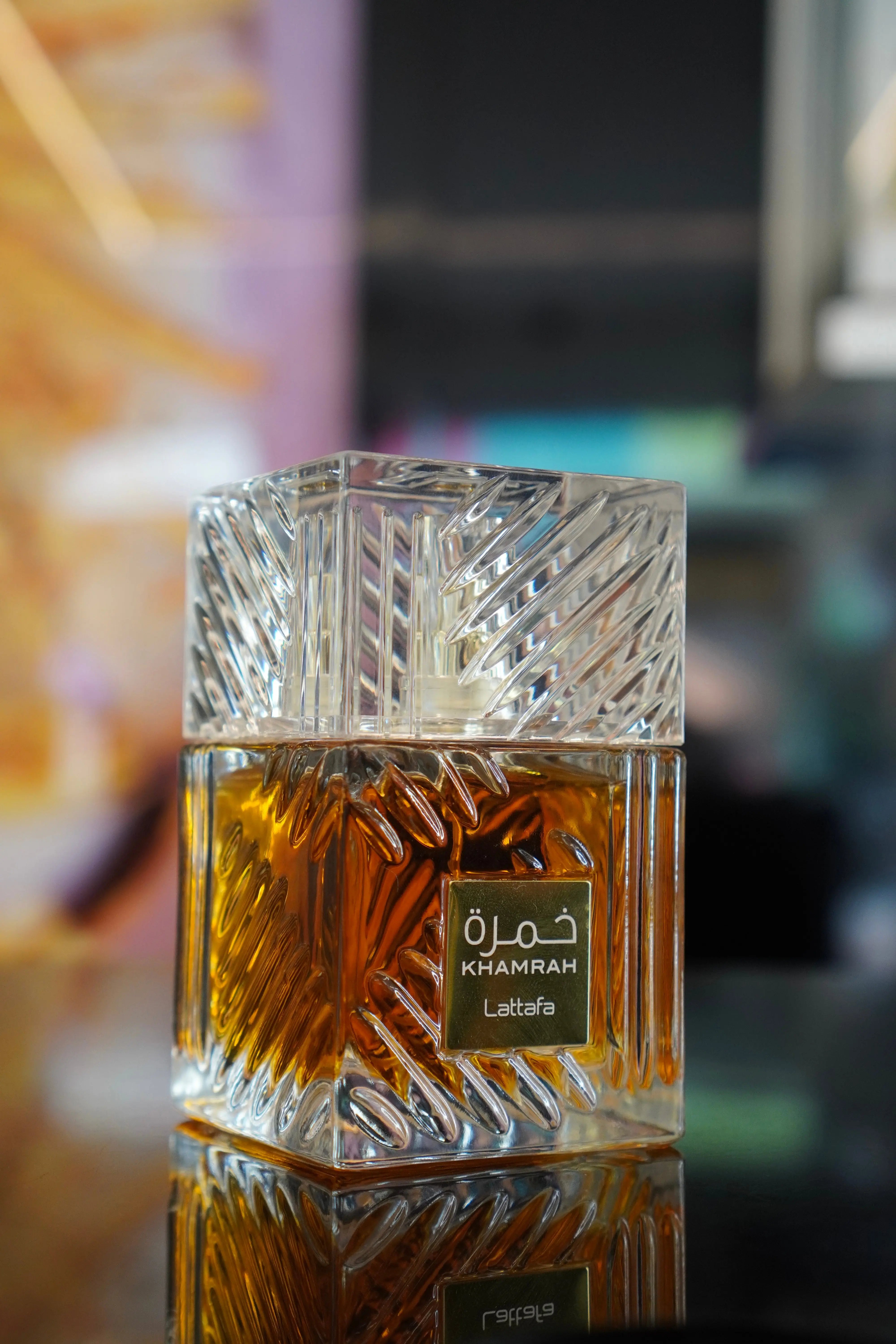 Lattafa Khamrah 100ML EDP Unisex - Dunoys